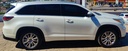 TOYOTA HIGHLANDER 2016